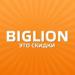   biglion_support